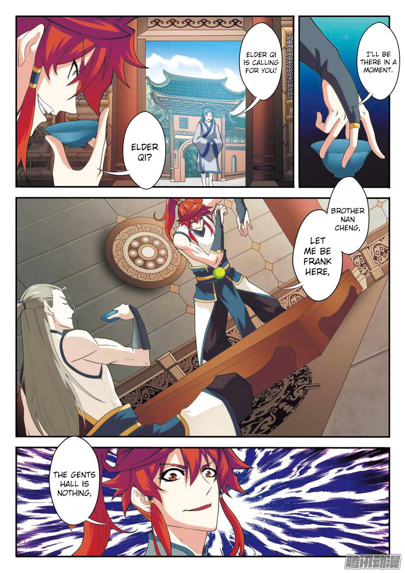 The Mythical Realm Chapter 89 page 8 - Chapter 89 : Punishment