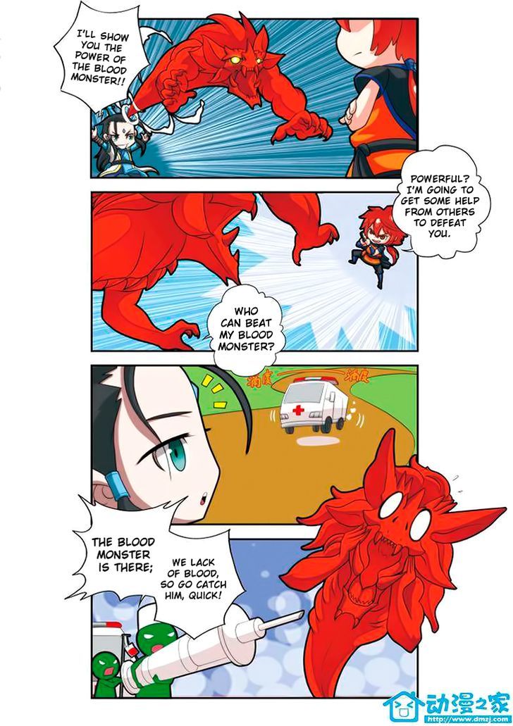 The Mythical Realm Chapter 9 page 16 - Chapter 9