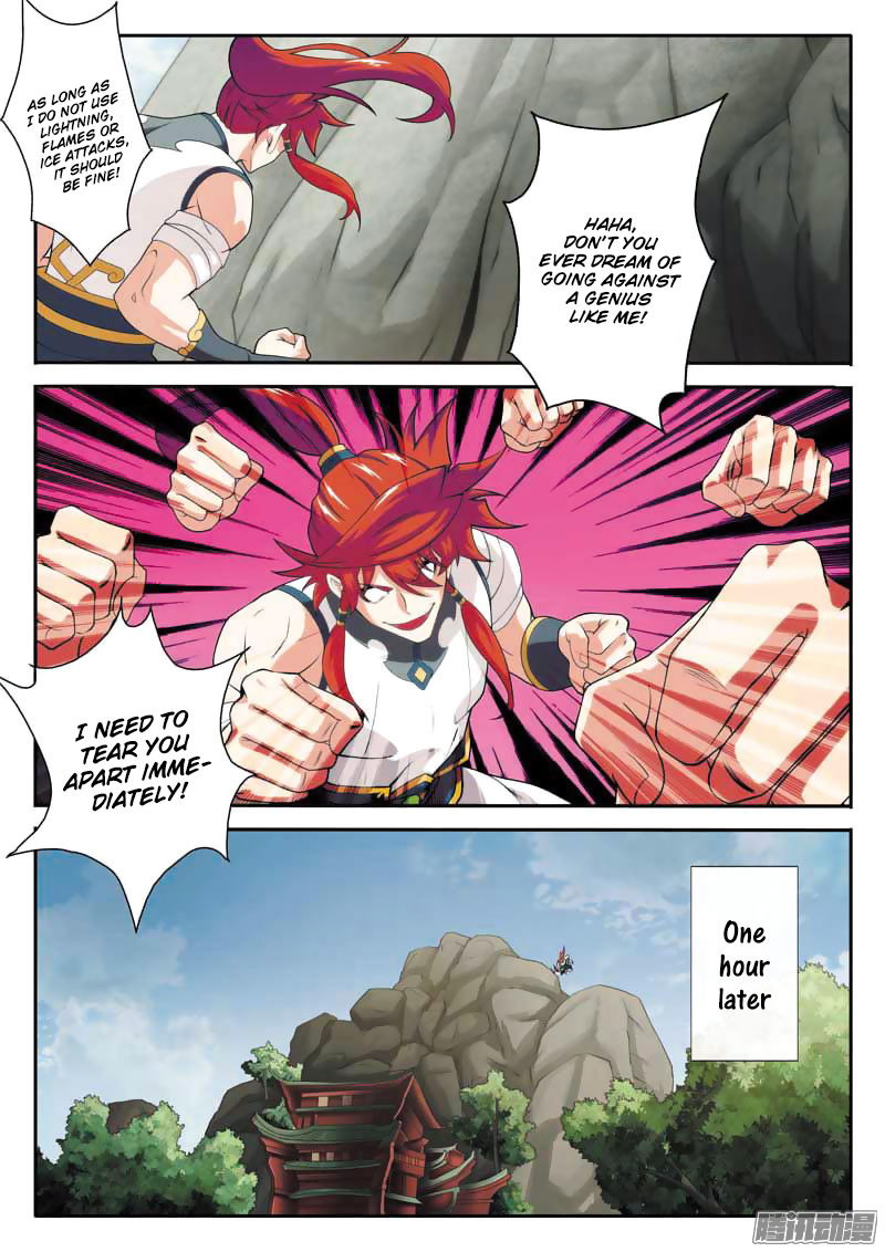 The Mythical Realm Chapter 90 page 13 - Chapter 90 : Mist