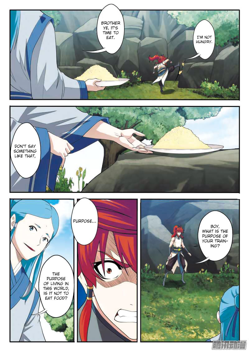 The Mythical Realm Chapter 90 page 15 - Chapter 90 : Mist