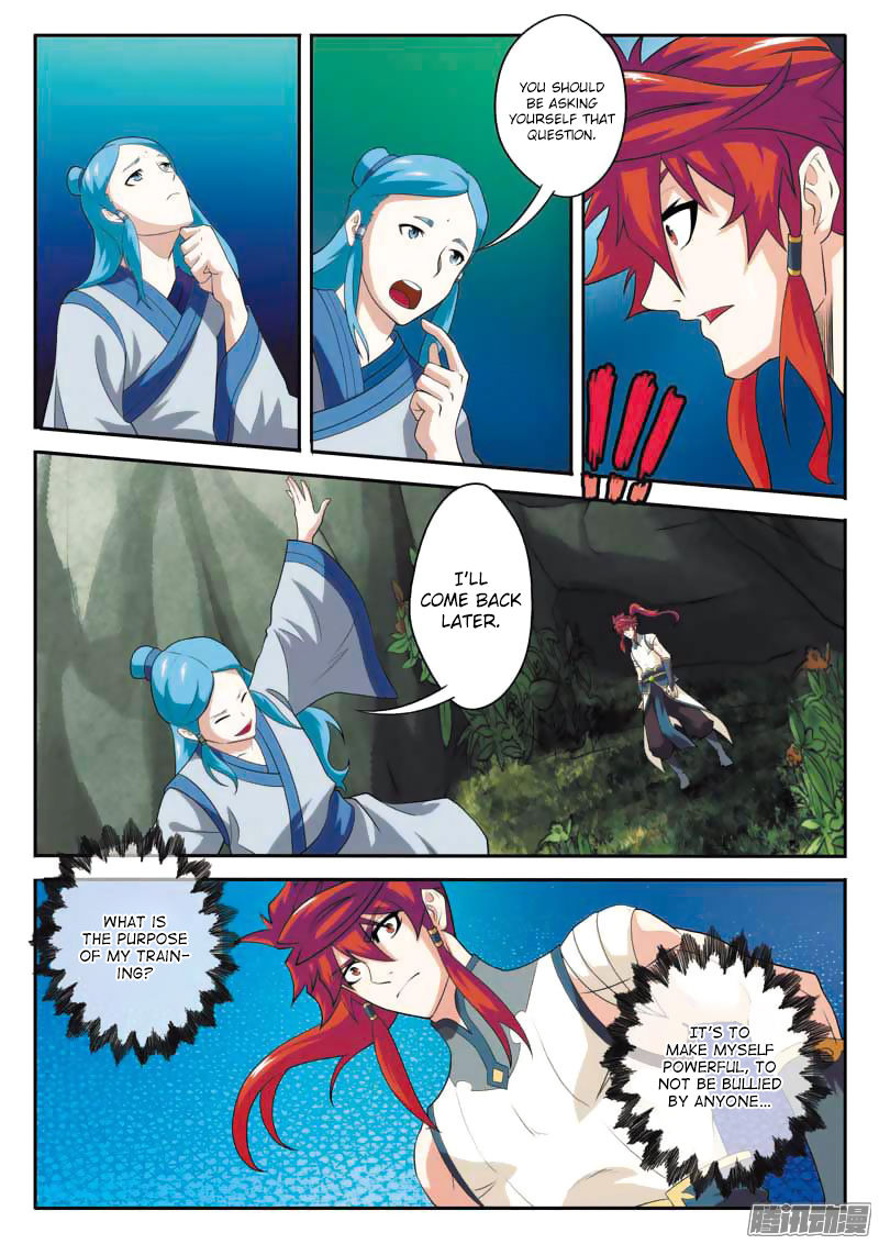 The Mythical Realm Chapter 90 page 16 - Chapter 90 : Mist
