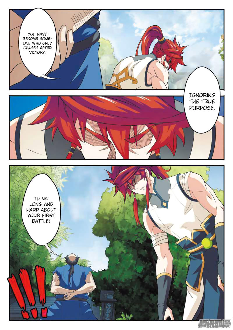 The Mythical Realm Chapter 90 page 4 - Chapter 90 : Mist