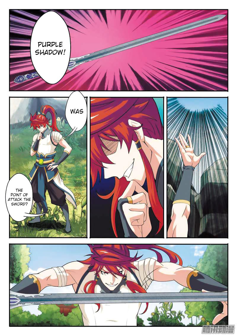 The Mythical Realm Chapter 90 page 6 - Chapter 90 : Mist