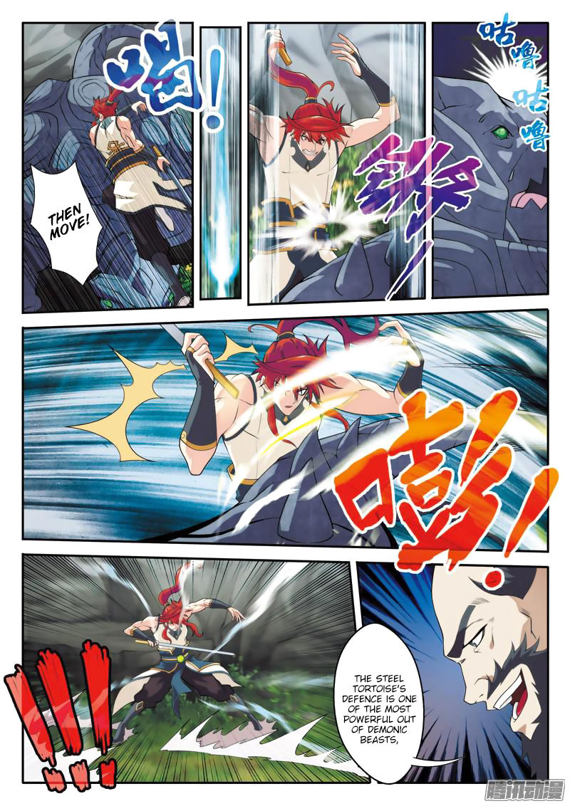 The Mythical Realm Chapter 91 page 12 - Chapter 91 : A Natural Sword