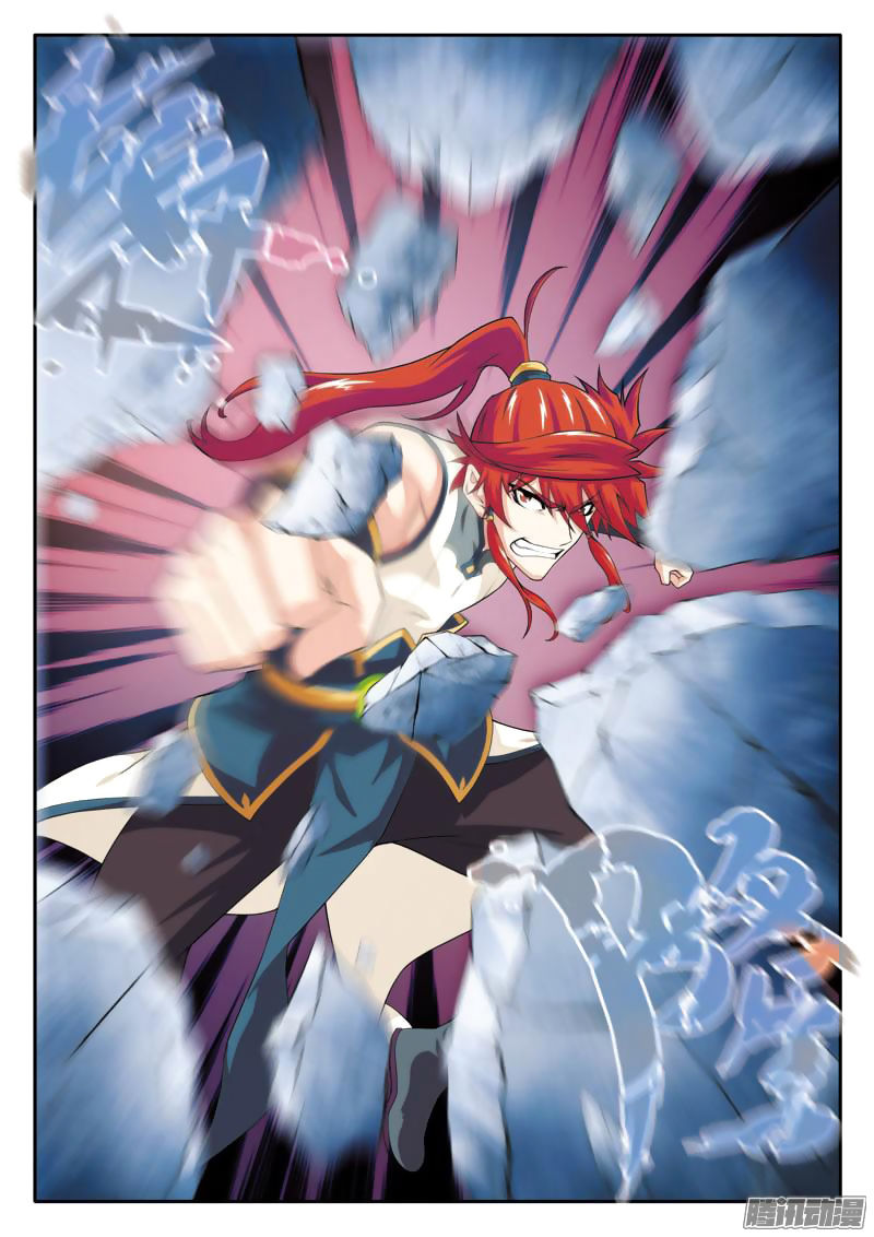 The Mythical Realm Chapter 91 page 5 - Chapter 91 : A Natural Sword