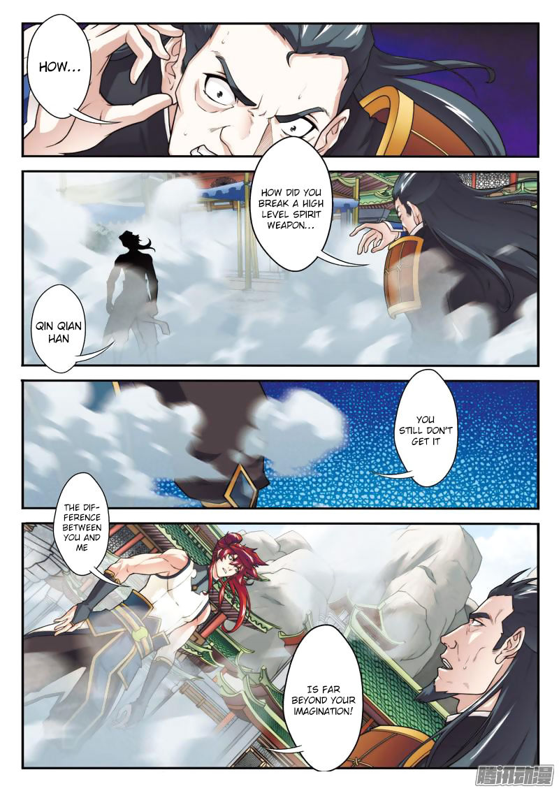 The Mythical Realm Chapter 93 page 15 - Chapter 93 : Meet your enemy again