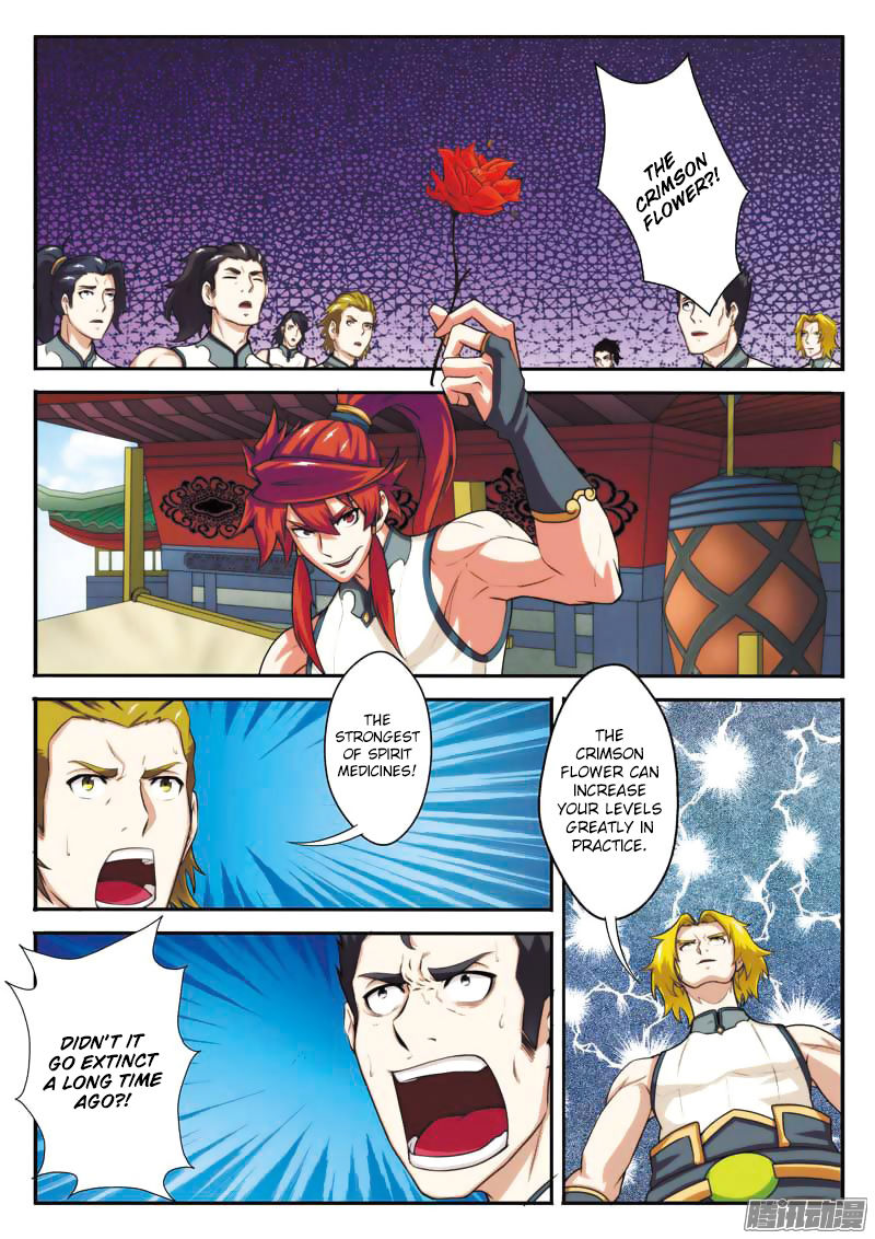 The Mythical Realm Chapter 93 page 3 - Chapter 93 : Meet your enemy again