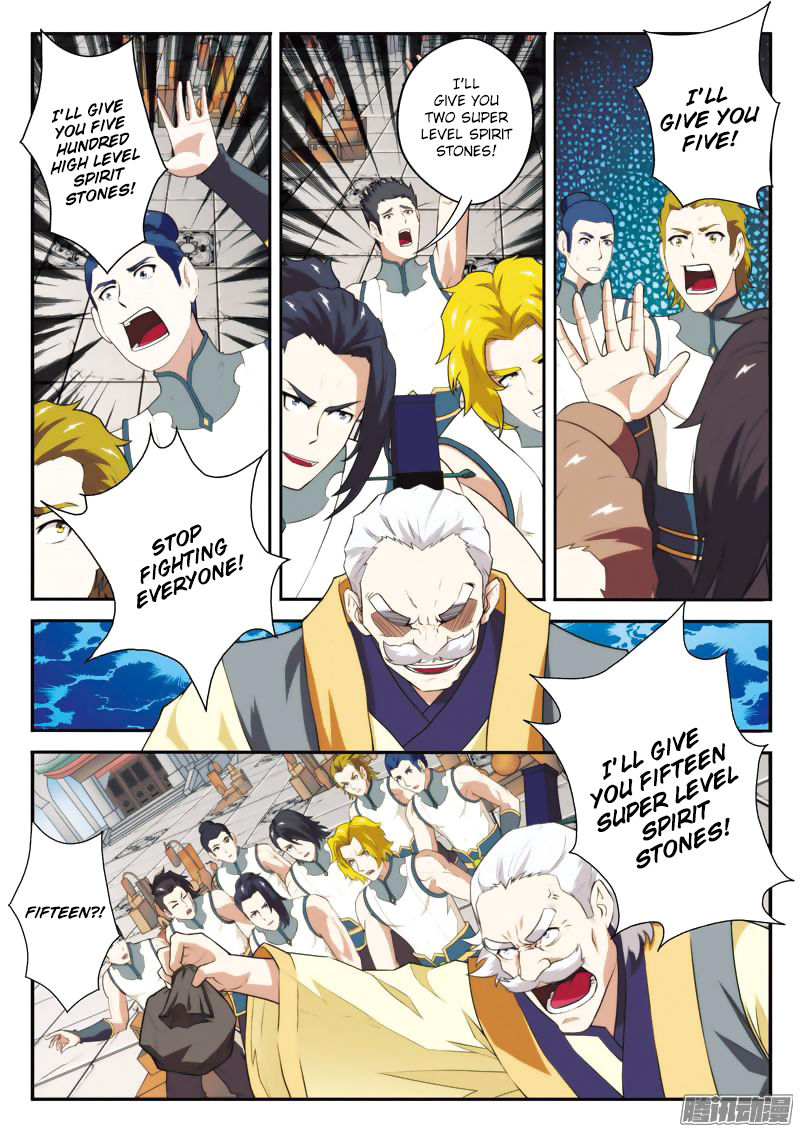The Mythical Realm Chapter 93 page 5 - Chapter 93 : Meet your enemy again