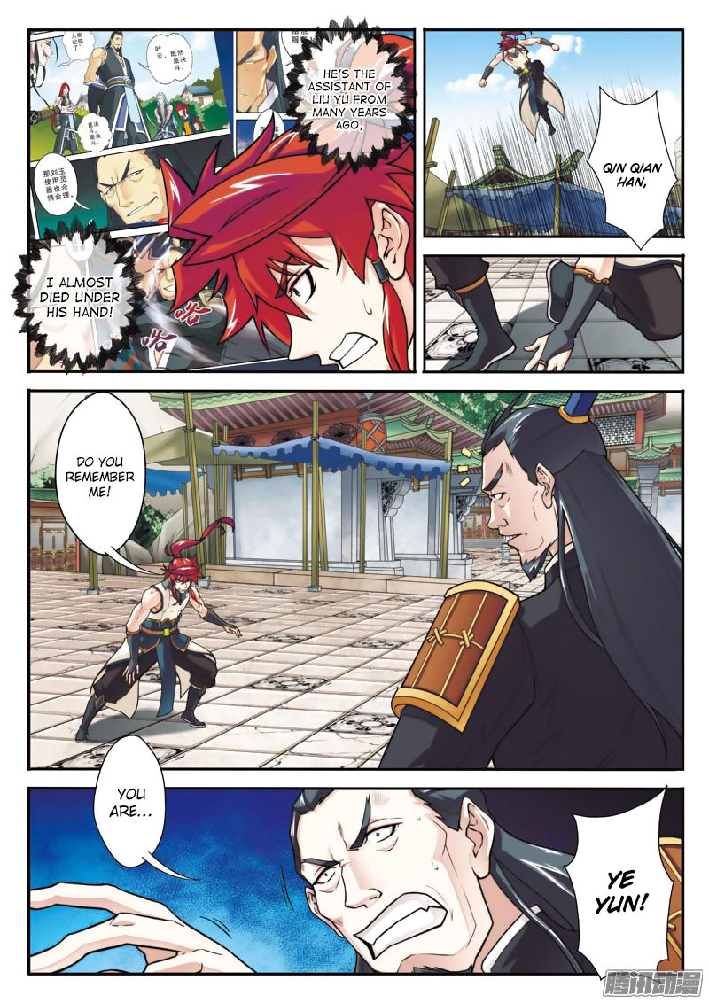 The Mythical Realm Chapter 93 page 9 - Chapter 93 : Meet your enemy again