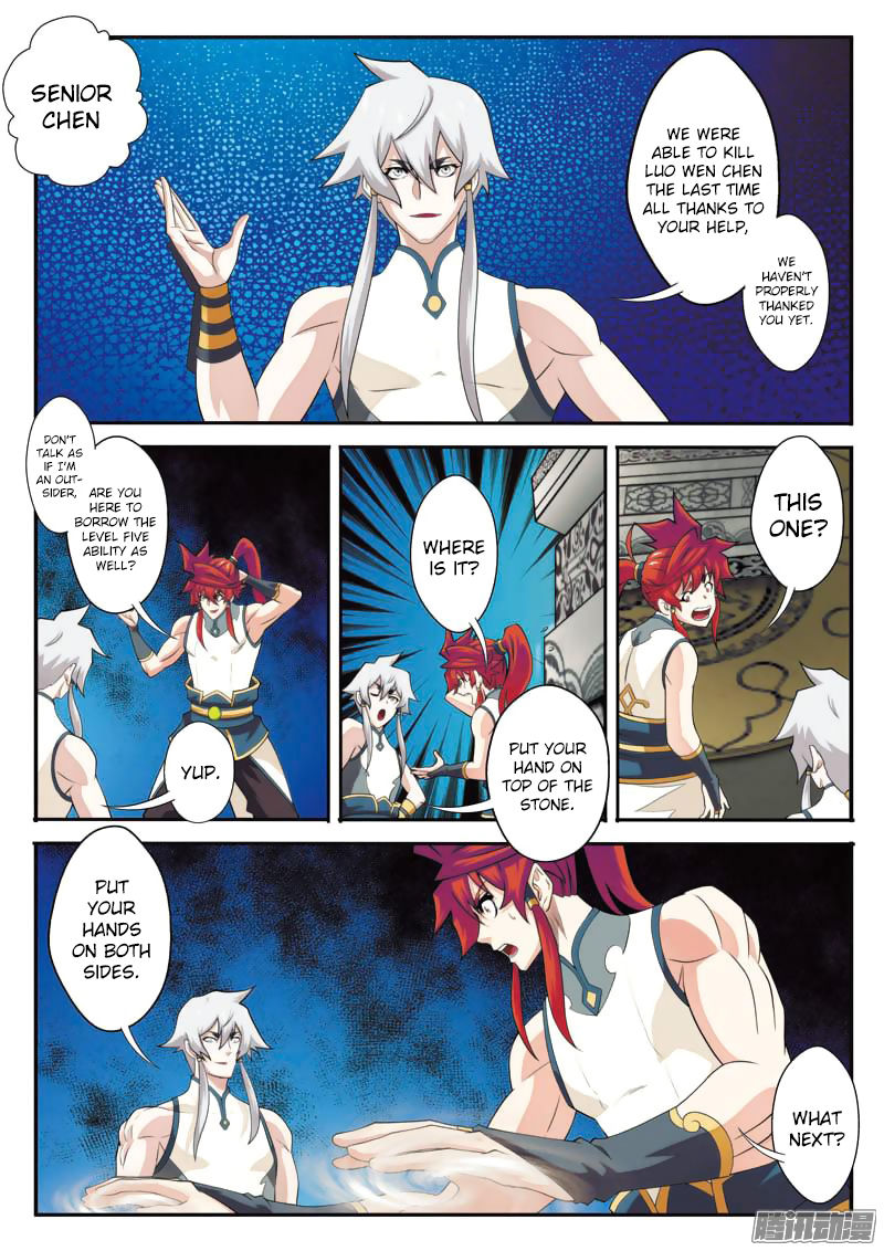 The Mythical Realm Chapter 94 page 14 - Chapter 94 : Demon Dragon