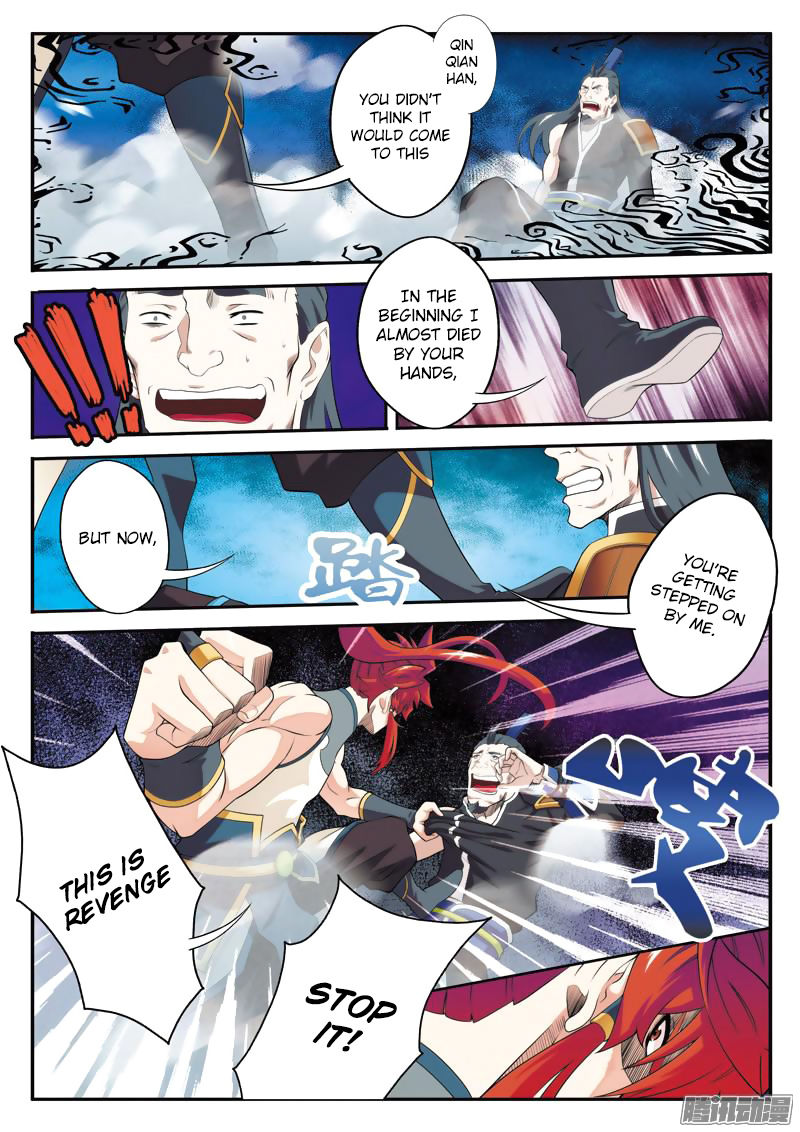 The Mythical Realm Chapter 94 page 3 - Chapter 94 : Demon Dragon
