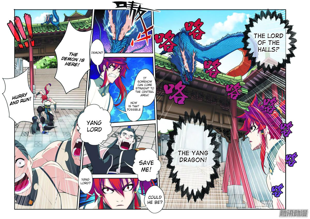 The Mythical Realm Chapter 94 page 4 - Chapter 94 : Demon Dragon