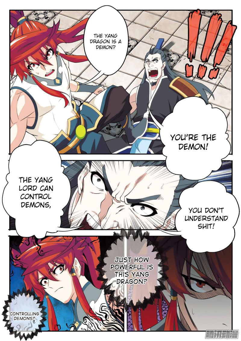 The Mythical Realm Chapter 94 page 5 - Chapter 94 : Demon Dragon