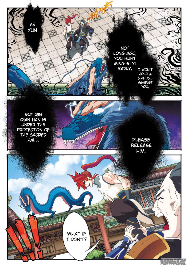 The Mythical Realm Chapter 94 page 6 - Chapter 94 : Demon Dragon