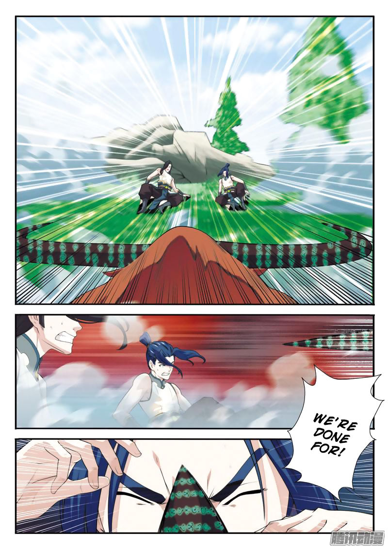 The Mythical Realm Chapter 97 page 3 - Chapter 97 : Elders of Black and White