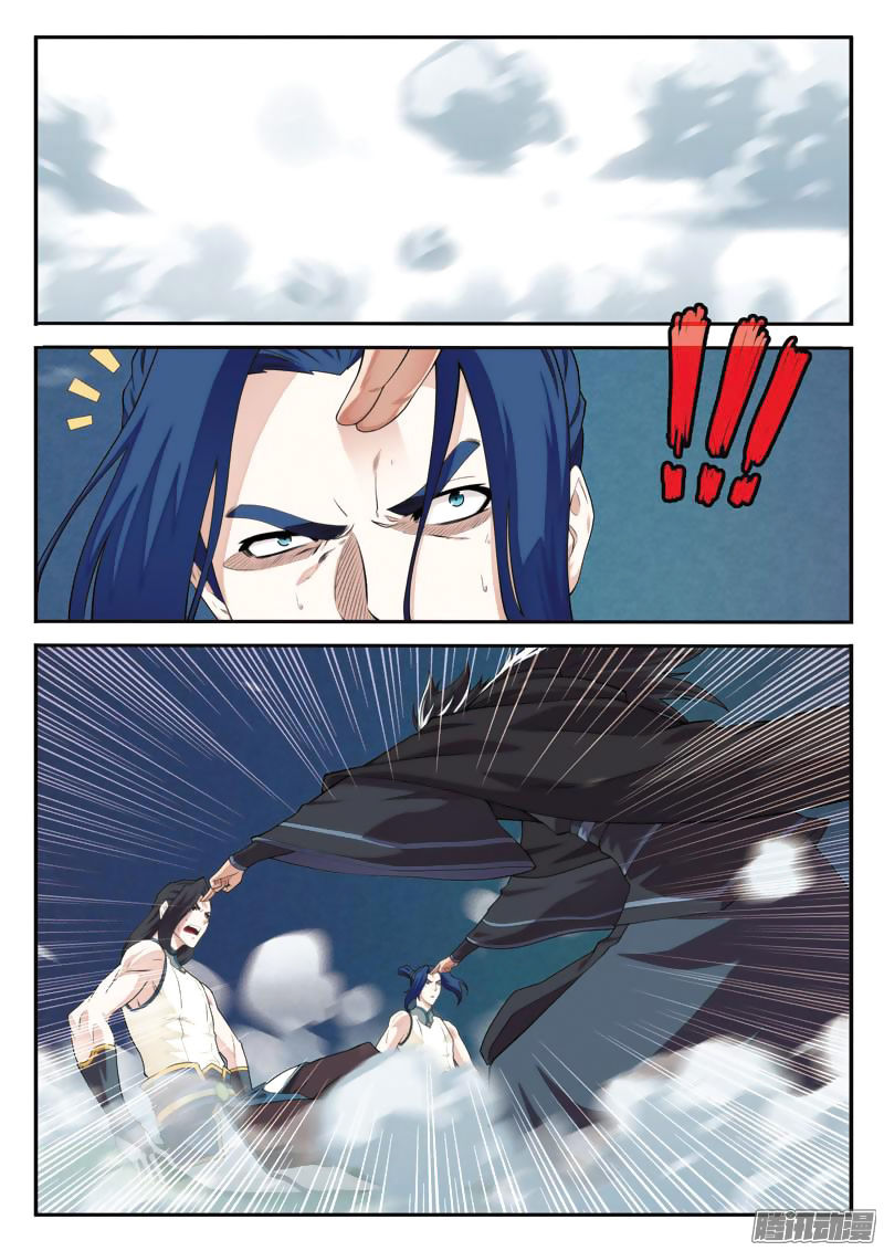 The Mythical Realm Chapter 97 page 4 - Chapter 97 : Elders of Black and White