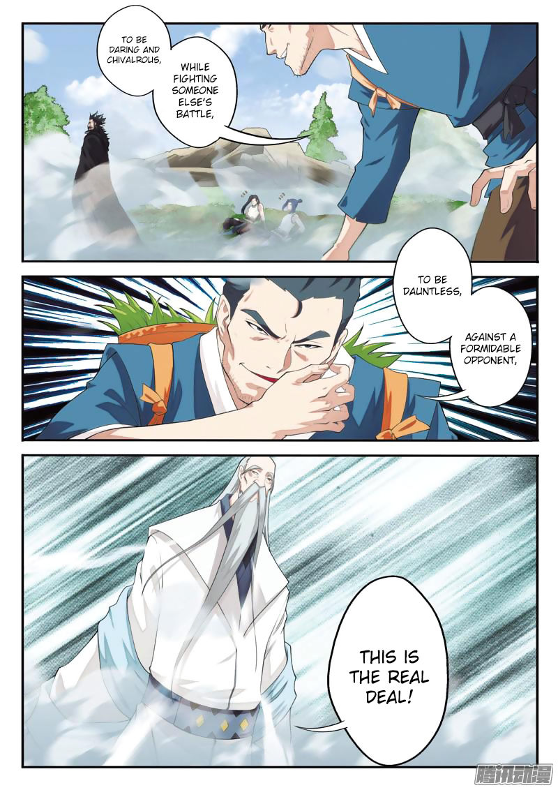 The Mythical Realm Chapter 97 page 6 - Chapter 97 : Elders of Black and White