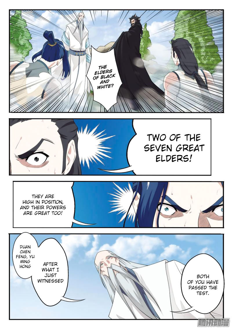 The Mythical Realm Chapter 97 page 8 - Chapter 97 : Elders of Black and White