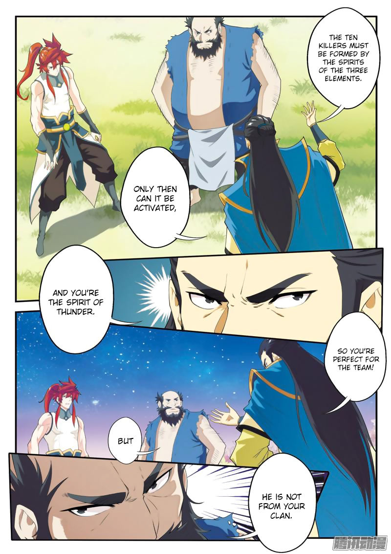 The Mythical Realm Chapter 98 page 11 - Chapter 98 : Soldier On Loan