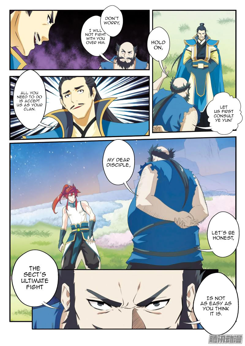 The Mythical Realm Chapter 98 page 12 - Chapter 98 : Soldier On Loan