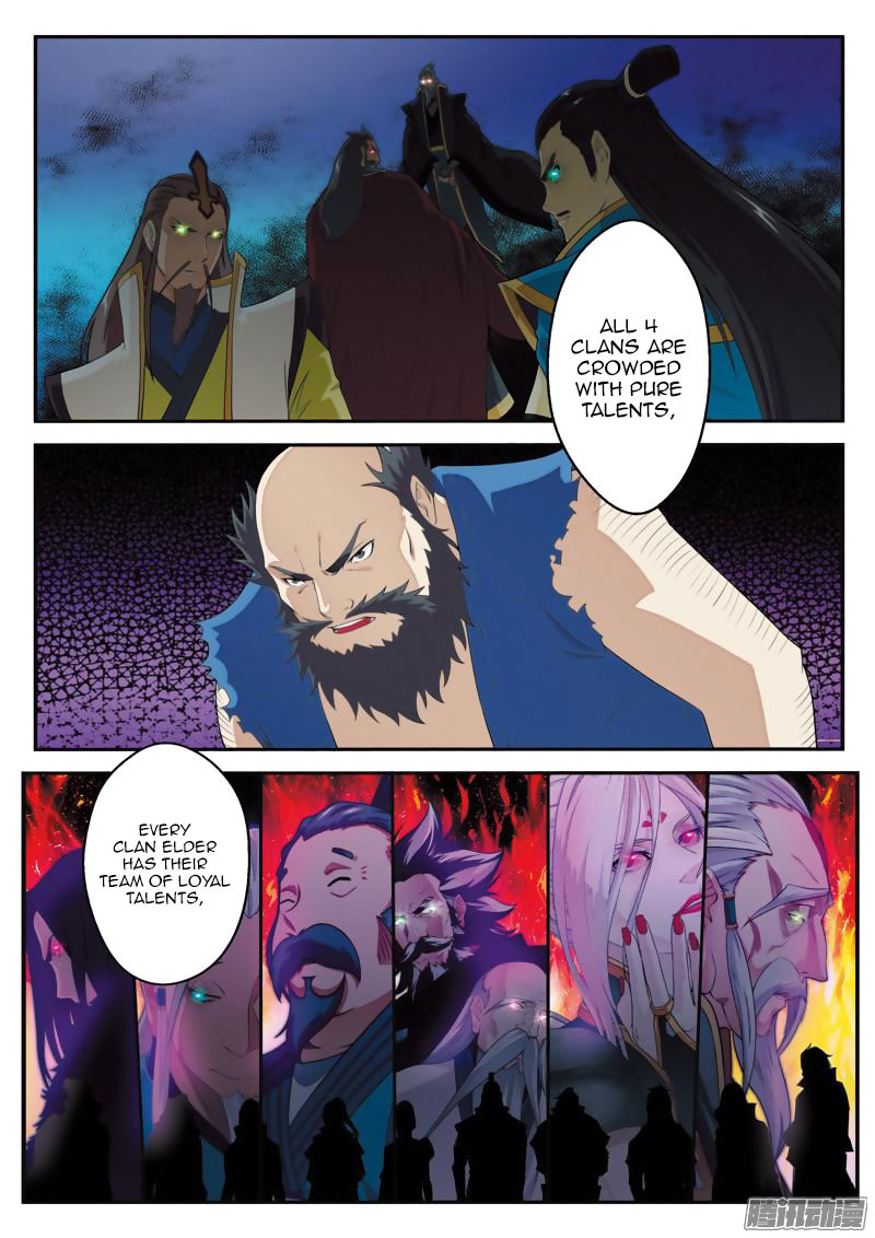 The Mythical Realm Chapter 98 page 13 - Chapter 98 : Soldier On Loan