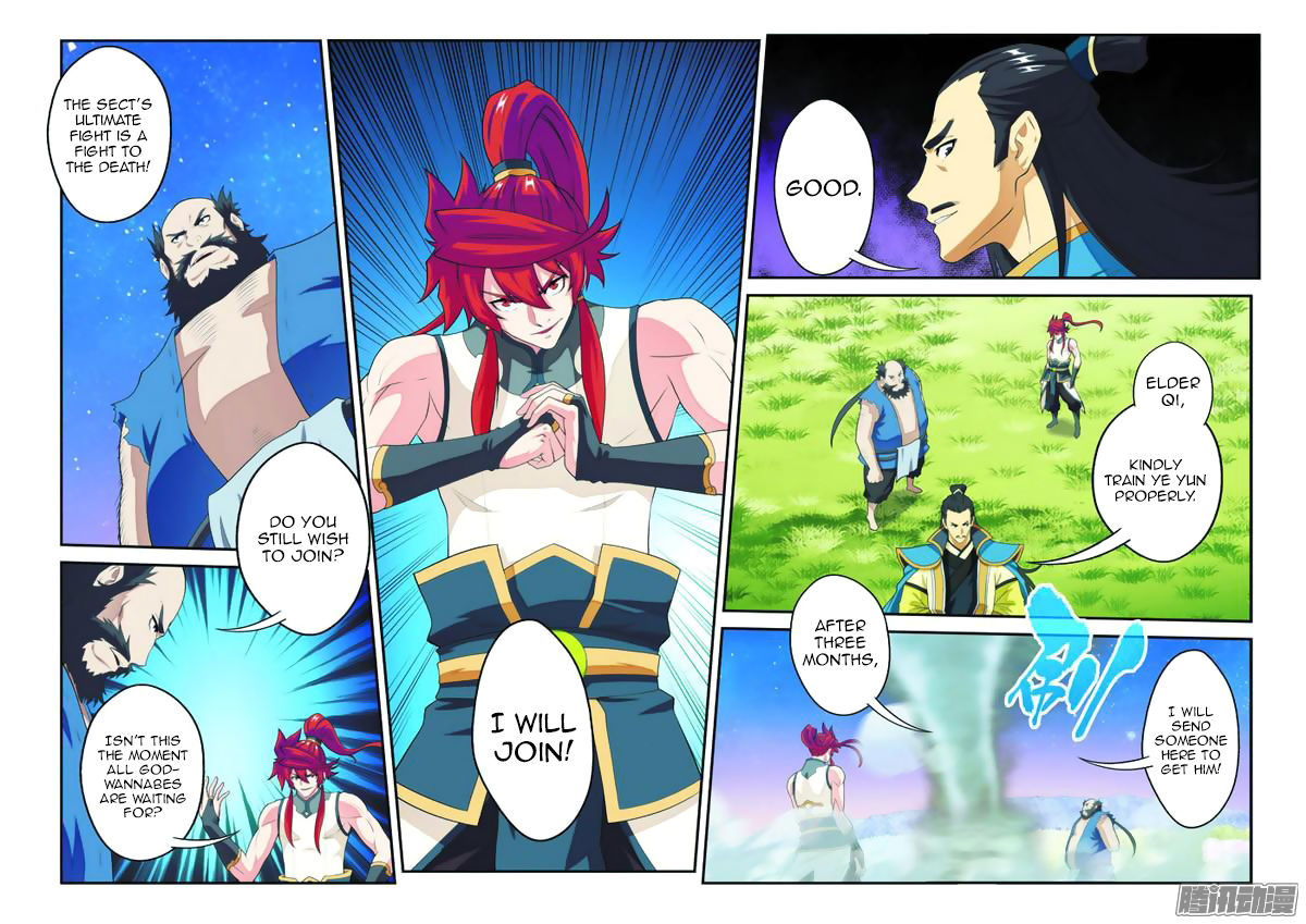 The Mythical Realm Chapter 98 page 14 - Chapter 98 : Soldier On Loan