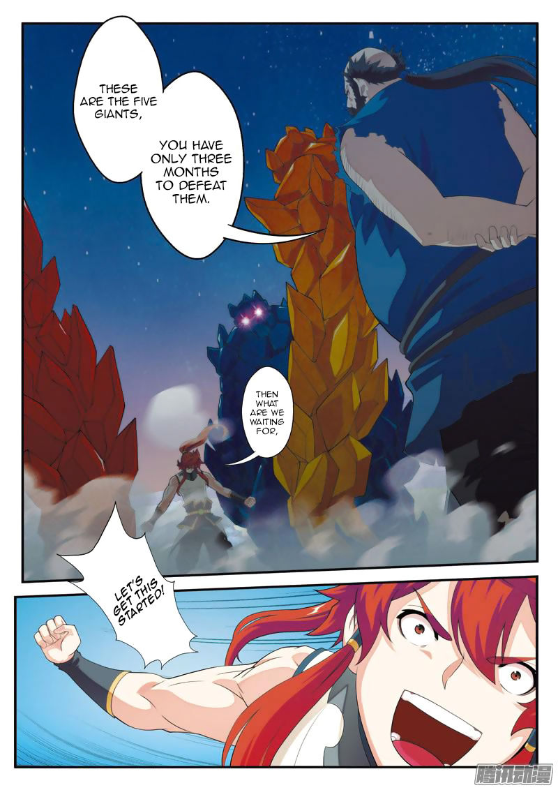 The Mythical Realm Chapter 98 page 16 - Chapter 98 : Soldier On Loan