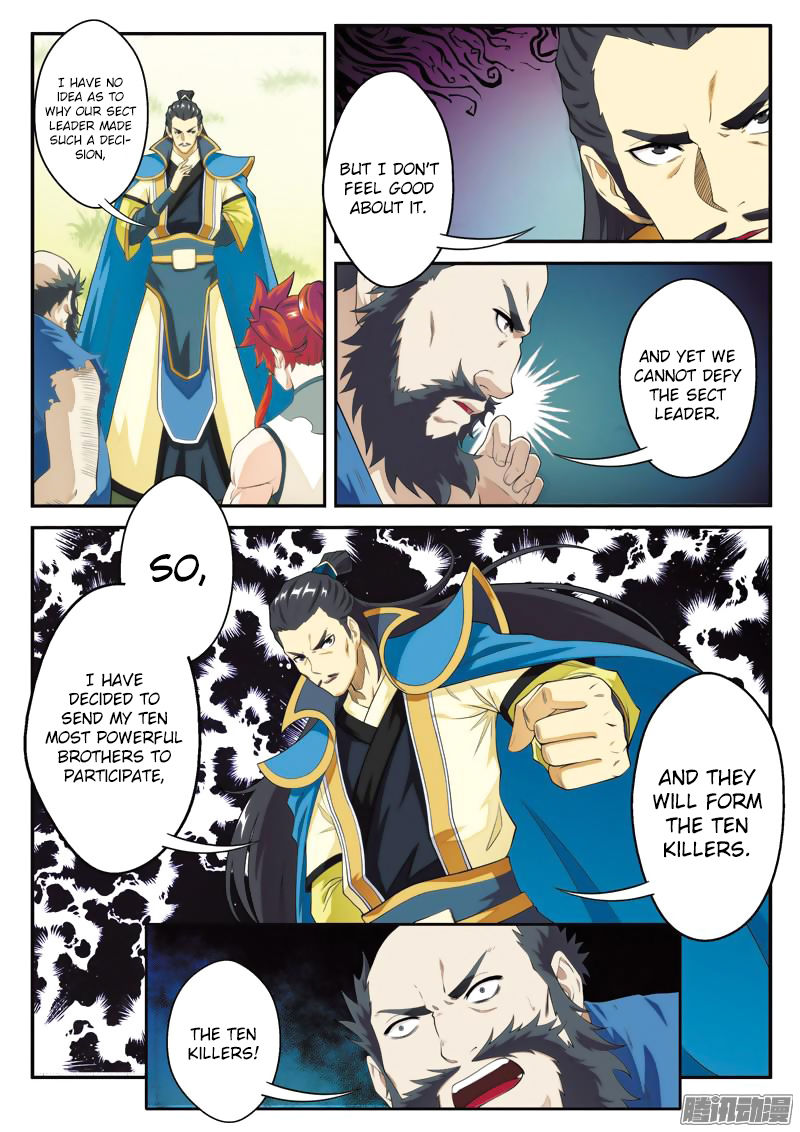 The Mythical Realm Chapter 98 page 9 - Chapter 98 : Soldier On Loan
