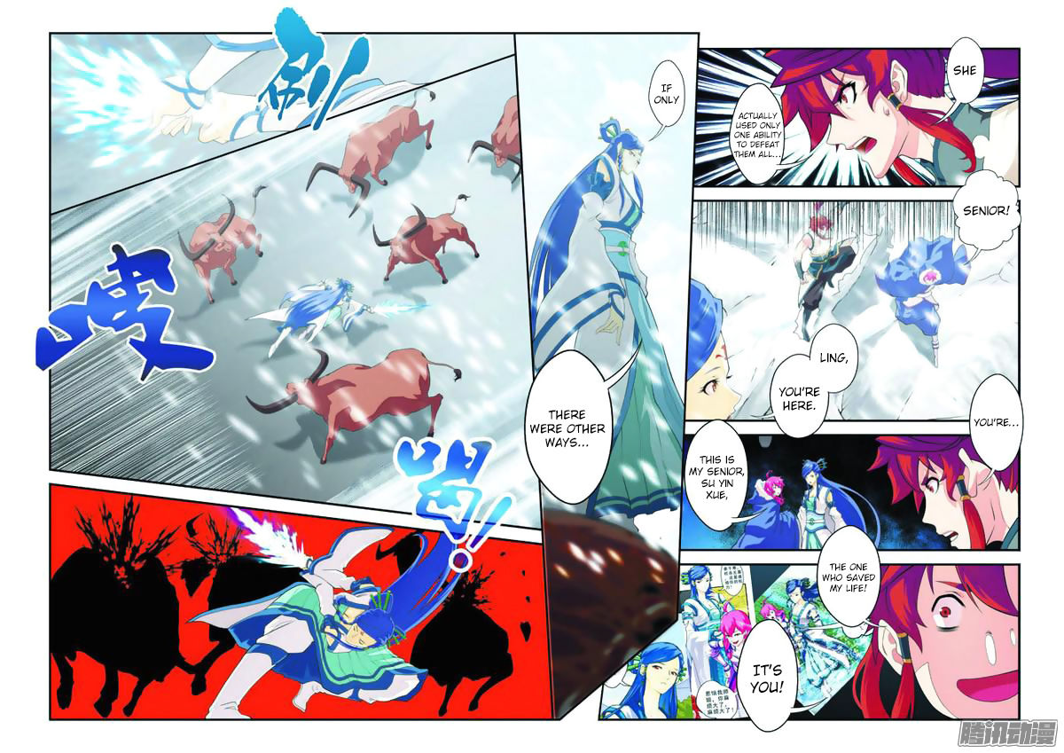 The Mythical Realm Chapter 99 page 13 - Chapter 99 : Su Yin Xue, We meet again