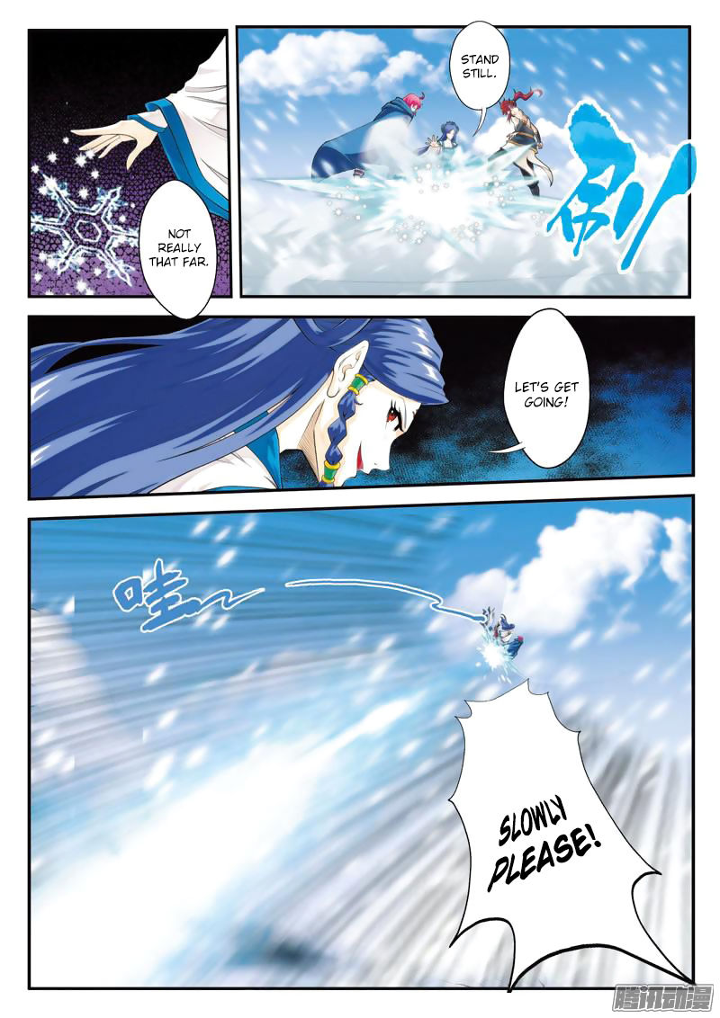 The Mythical Realm Chapter 99 page 15 - Chapter 99 : Su Yin Xue, We meet again