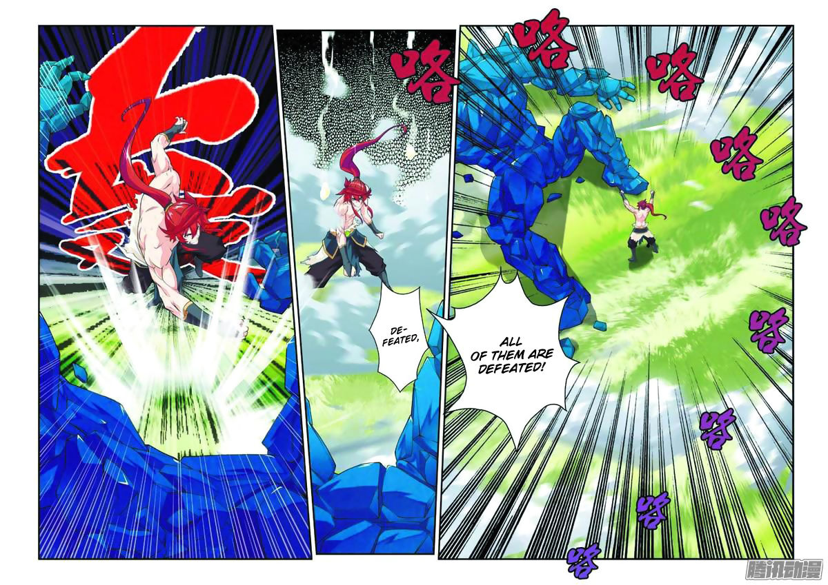 The Mythical Realm Chapter 99 page 4 - Chapter 99 : Su Yin Xue, We meet again