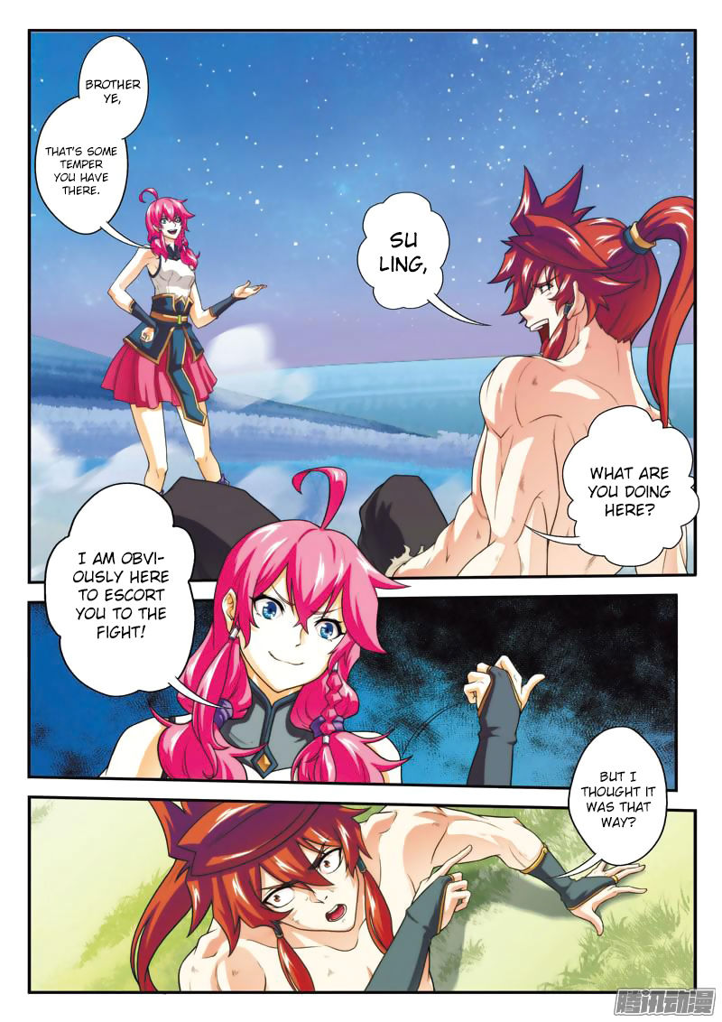 The Mythical Realm Chapter 99 page 6 - Chapter 99 : Su Yin Xue, We meet again