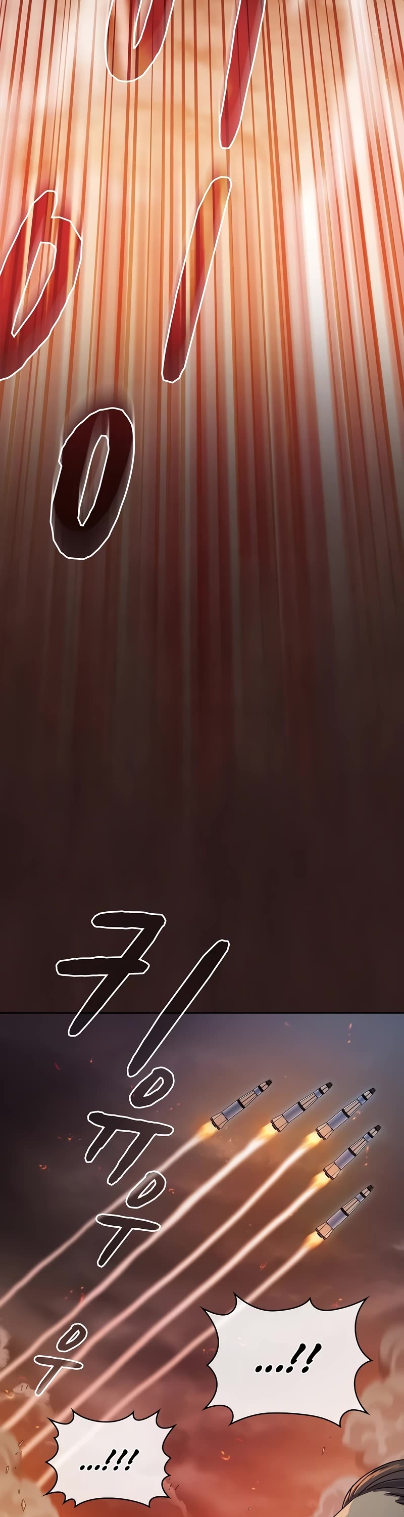 The Nebula's Civilization Chapter 1 page 18 - Chapter 1