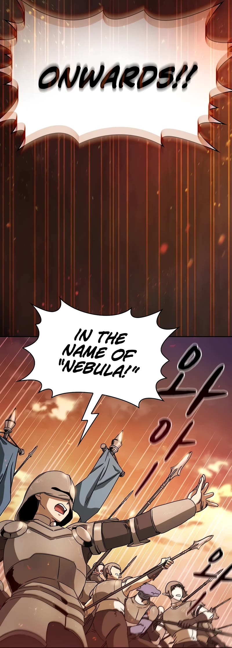 The Nebula's Civilization Chapter 1 page 5 - Chapter 1
