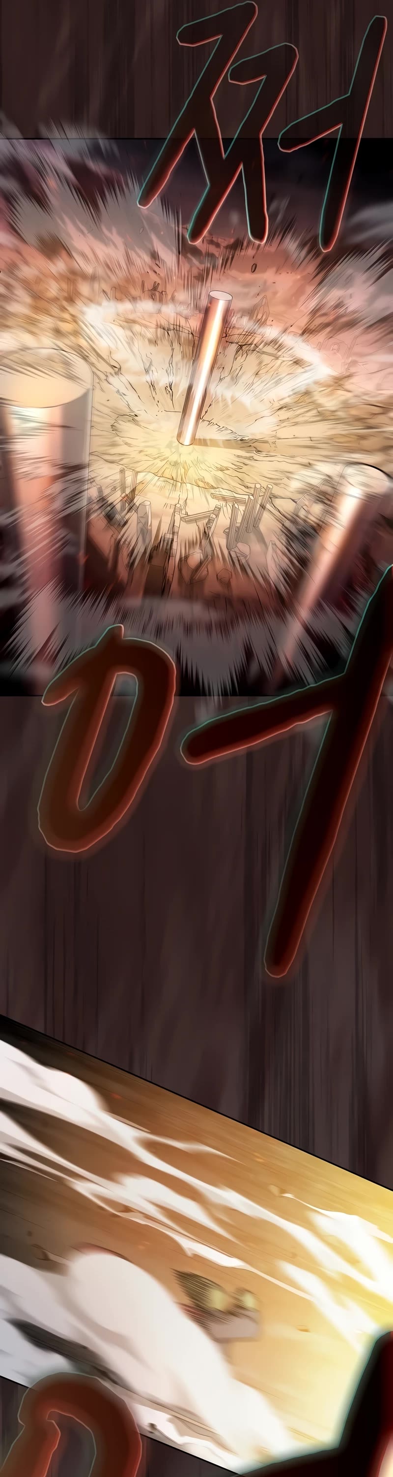 The Nebula's Civilization Chapter 1 page 53 - Chapter 1