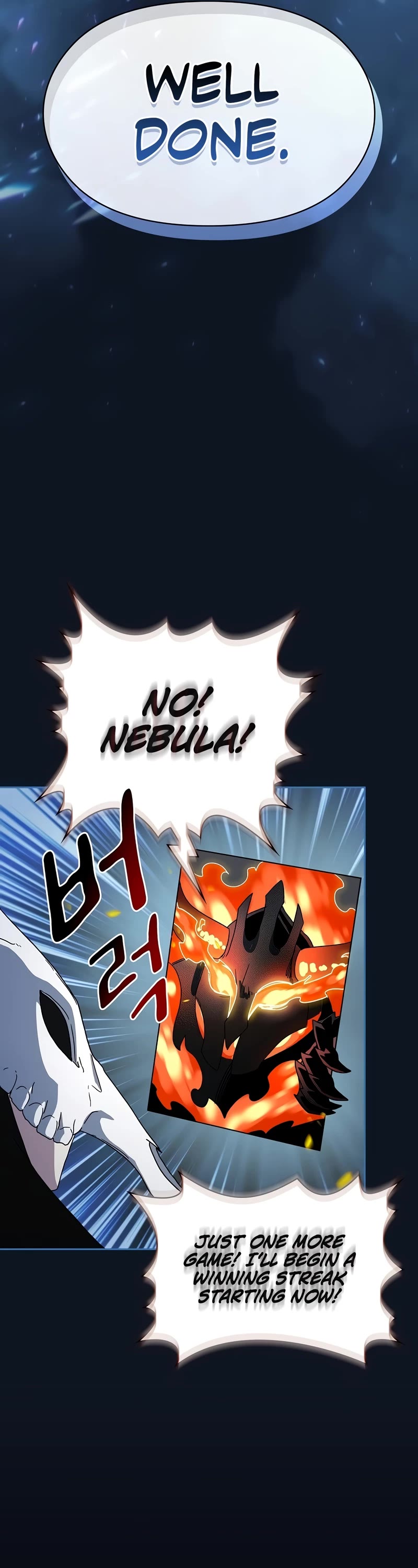 The Nebula's Civilization Chapter 1 page 59 - Chapter 1