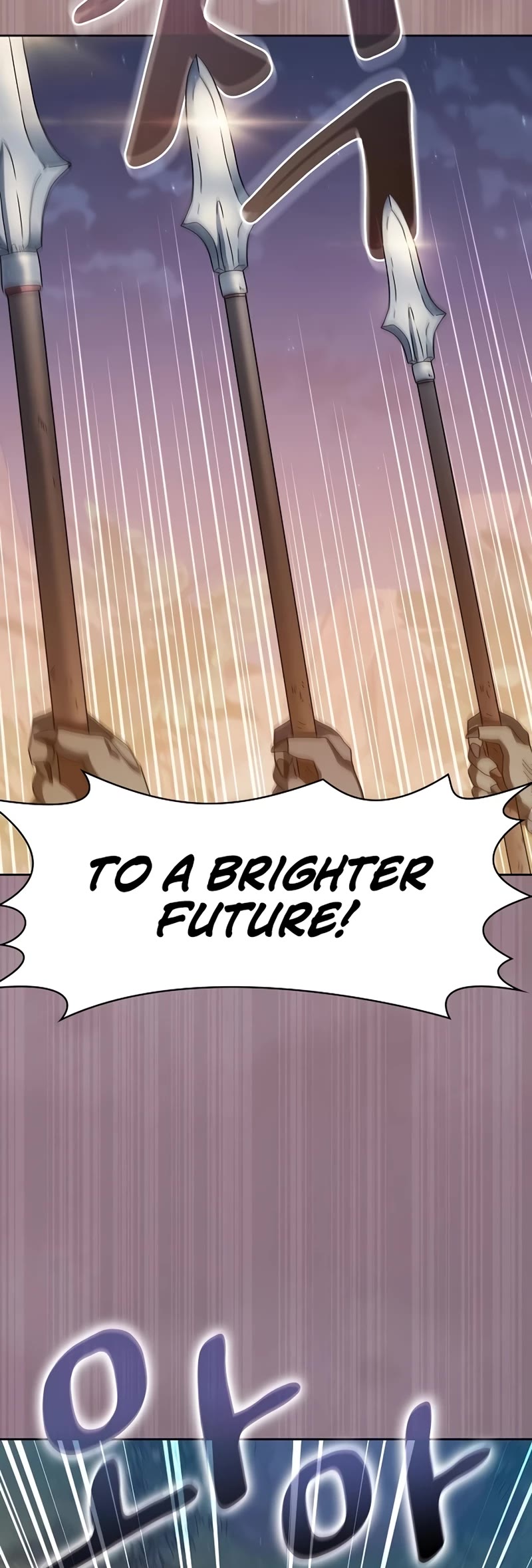 The Nebula's Civilization Chapter 10 page 29 - Chapter 10