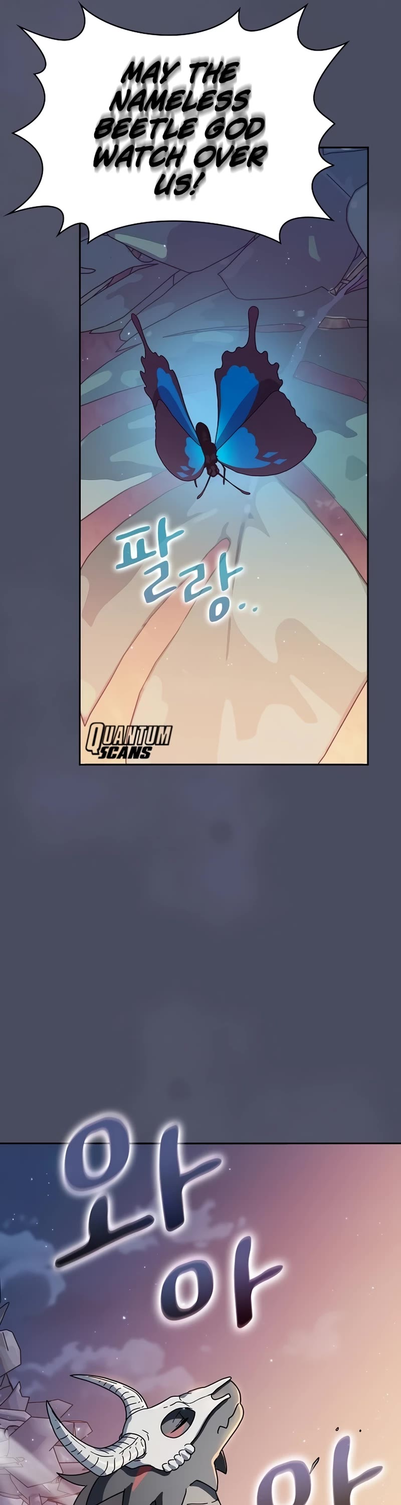The Nebula's Civilization Chapter 10 page 31 - Chapter 10