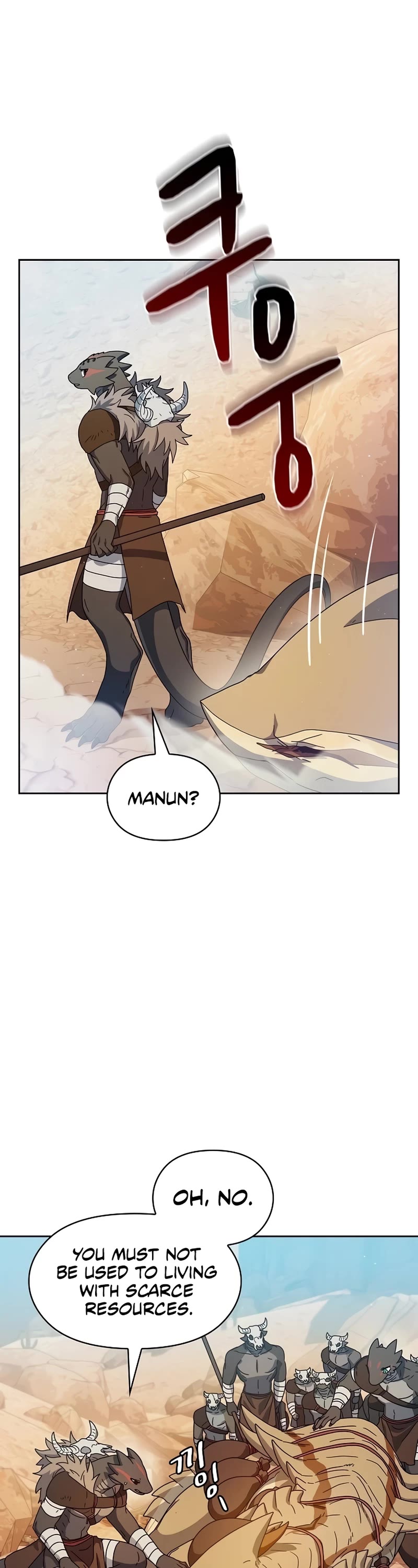 The Nebula's Civilization Chapter 10 page 41 - Chapter 10