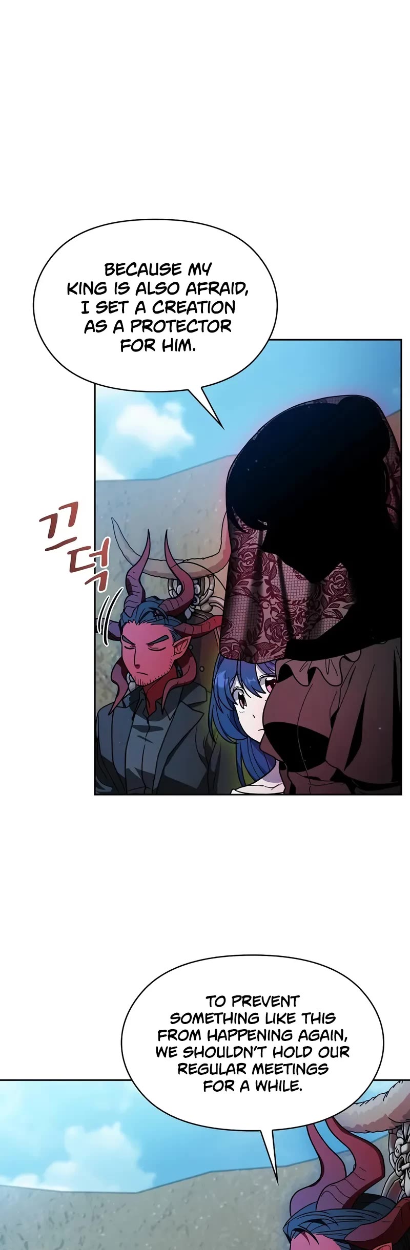 The Nebula's Civilization Chapter 100 page 20 - Chapter 100