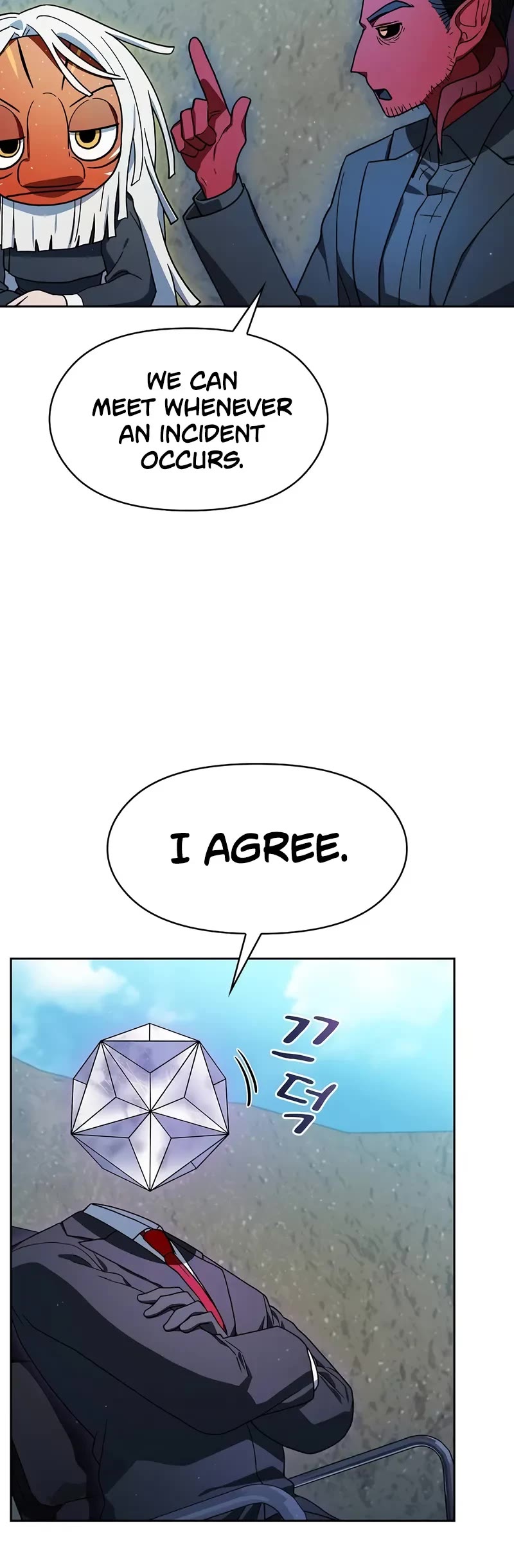The Nebula's Civilization Chapter 100 page 21 - Chapter 100