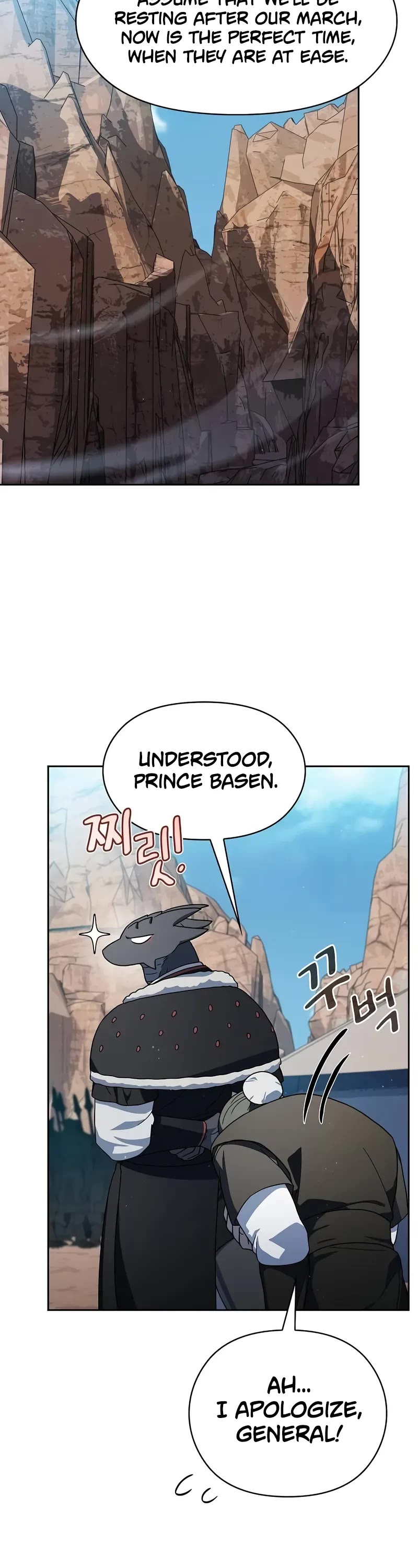The Nebula's Civilization Chapter 100 page 36 - Chapter 100