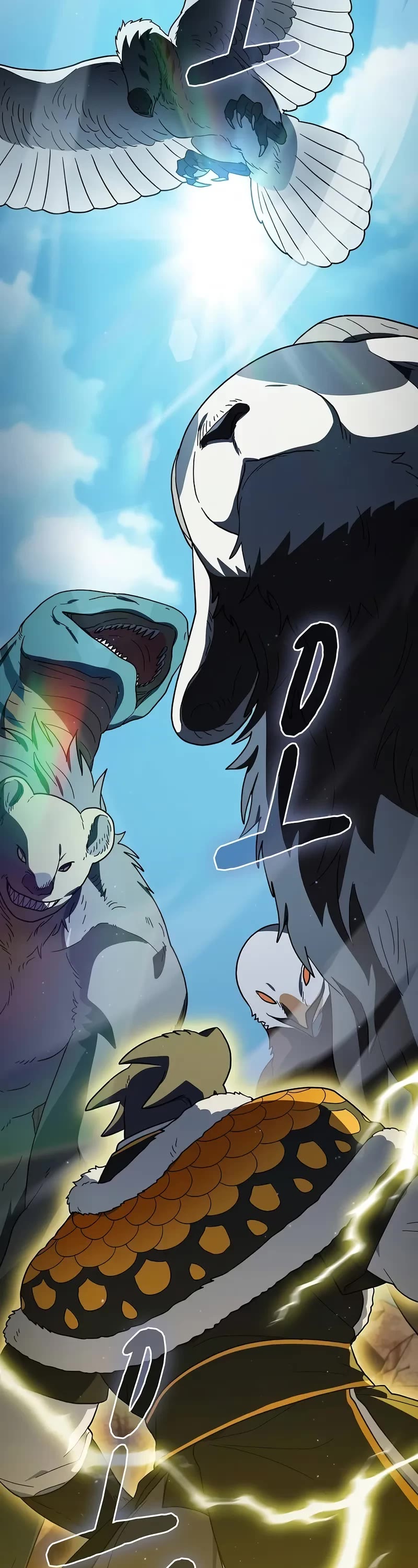 The Nebula's Civilization Chapter 100 page 51 - Chapter 100