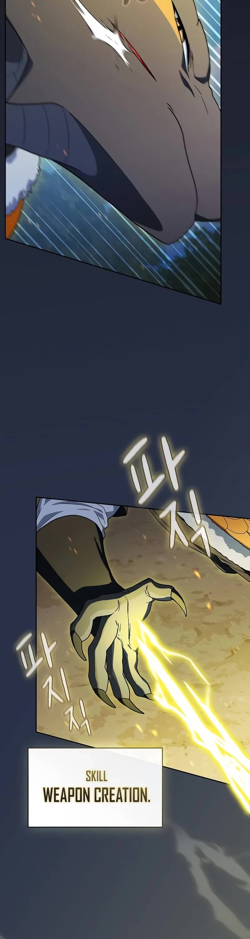 The Nebula's Civilization Chapter 101 page 15 - Chapter 101
