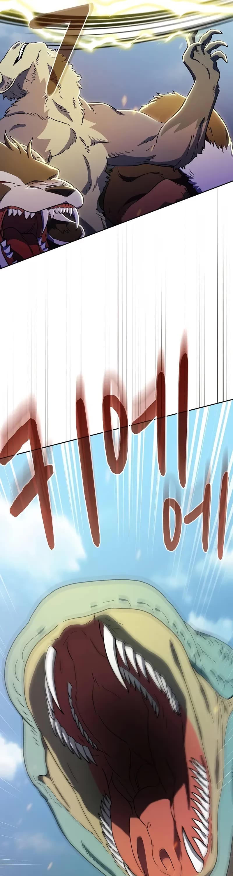 The Nebula's Civilization Chapter 101 page 20 - Chapter 101
