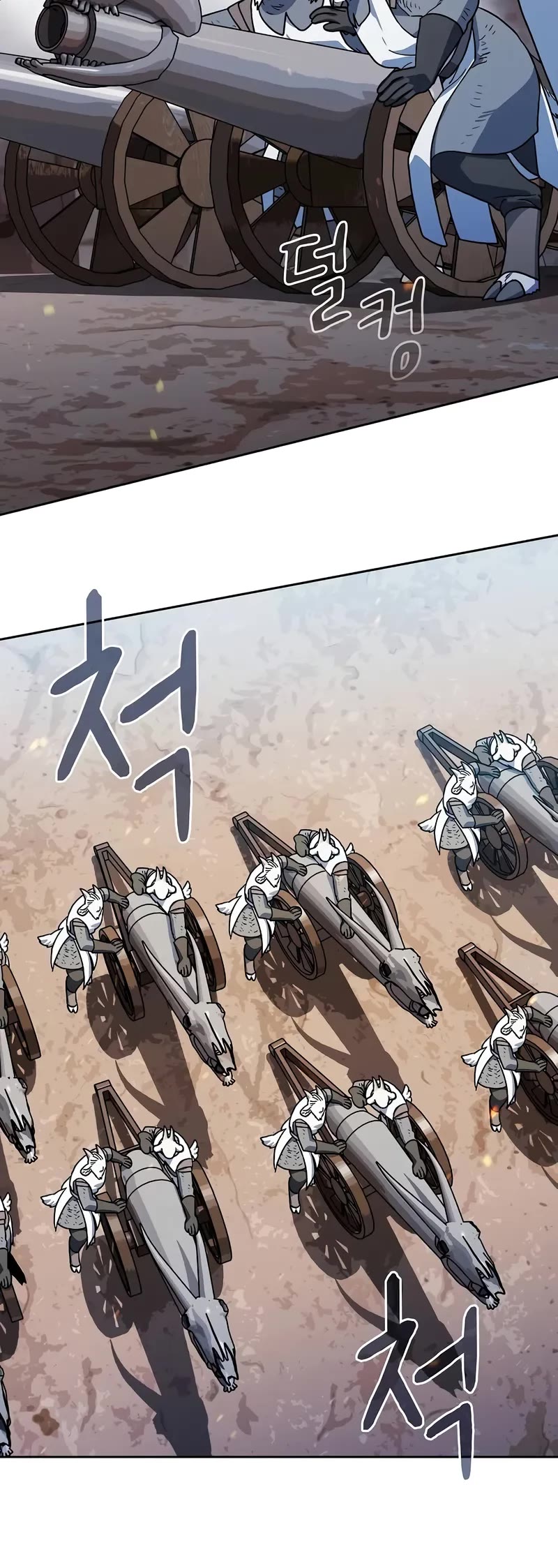 The Nebula's Civilization Chapter 101 page 51 - Chapter 101