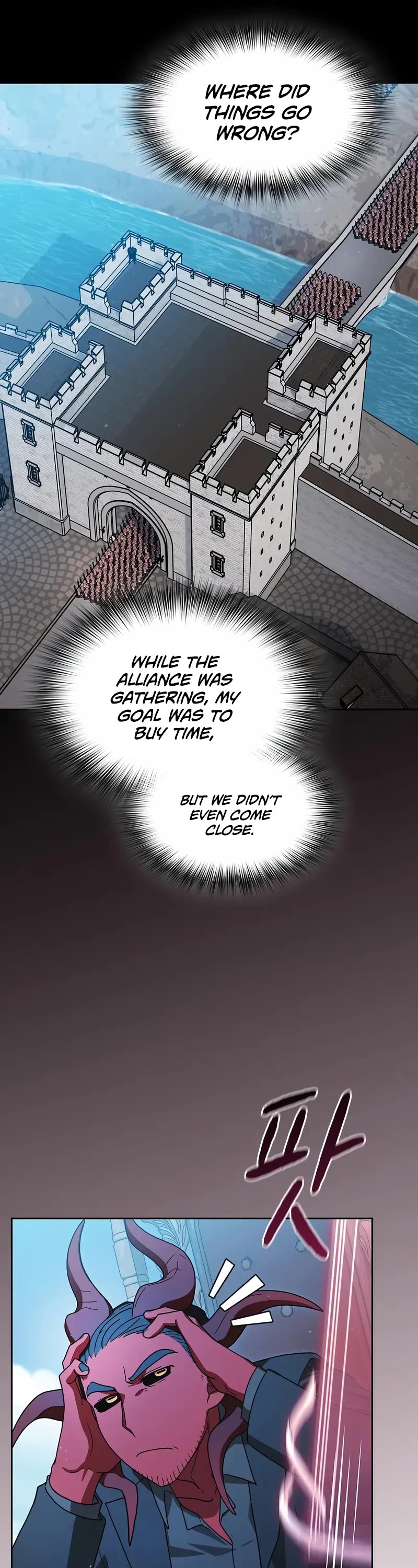 The Nebula's Civilization Chapter 103 page 31 - Chapter 103