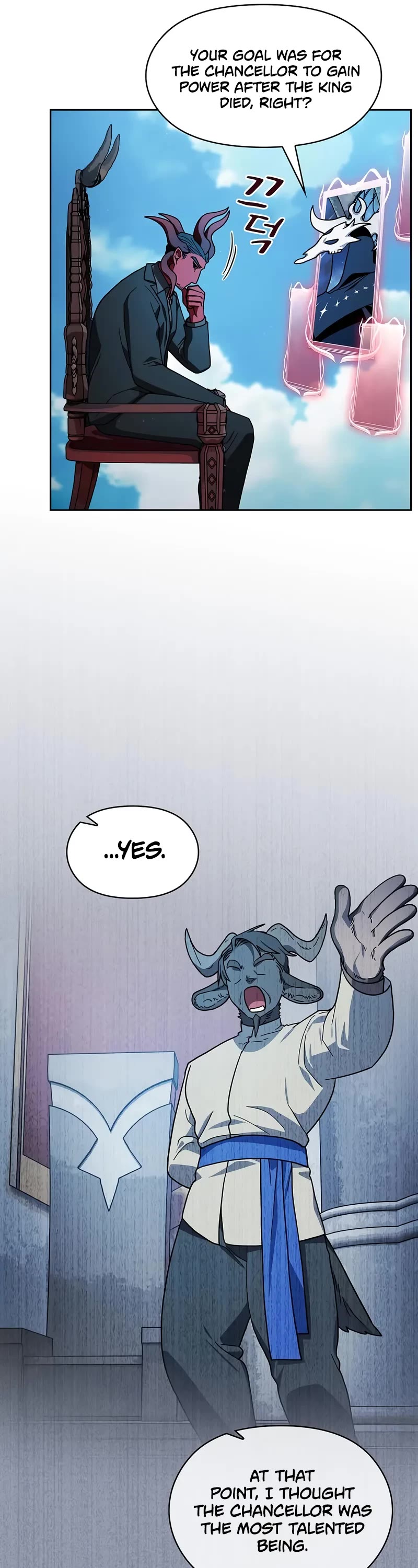 The Nebula's Civilization Chapter 103 page 36 - Chapter 103