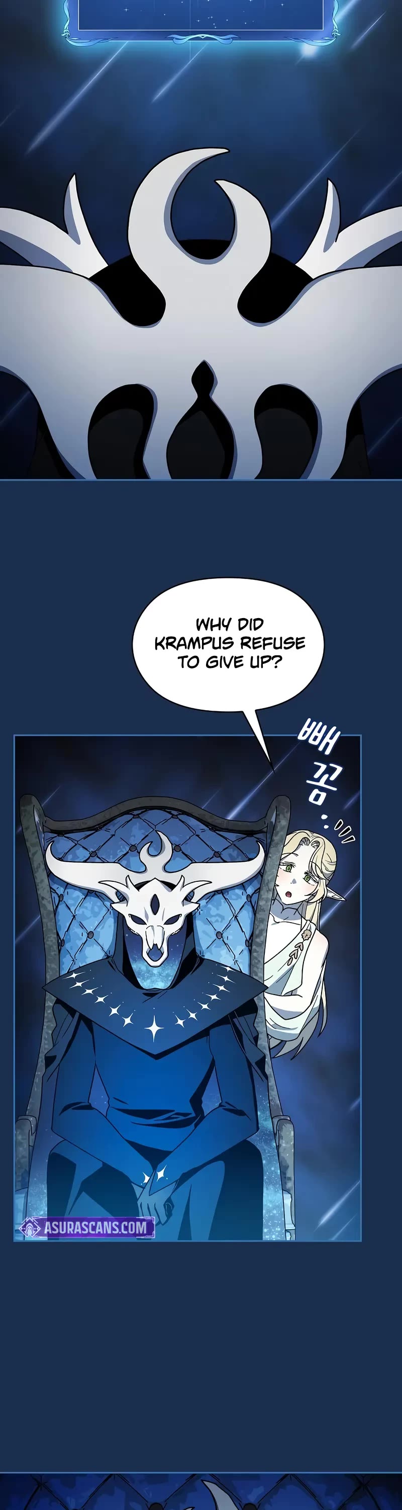 The Nebula's Civilization Chapter 103 page 48 - Chapter 103