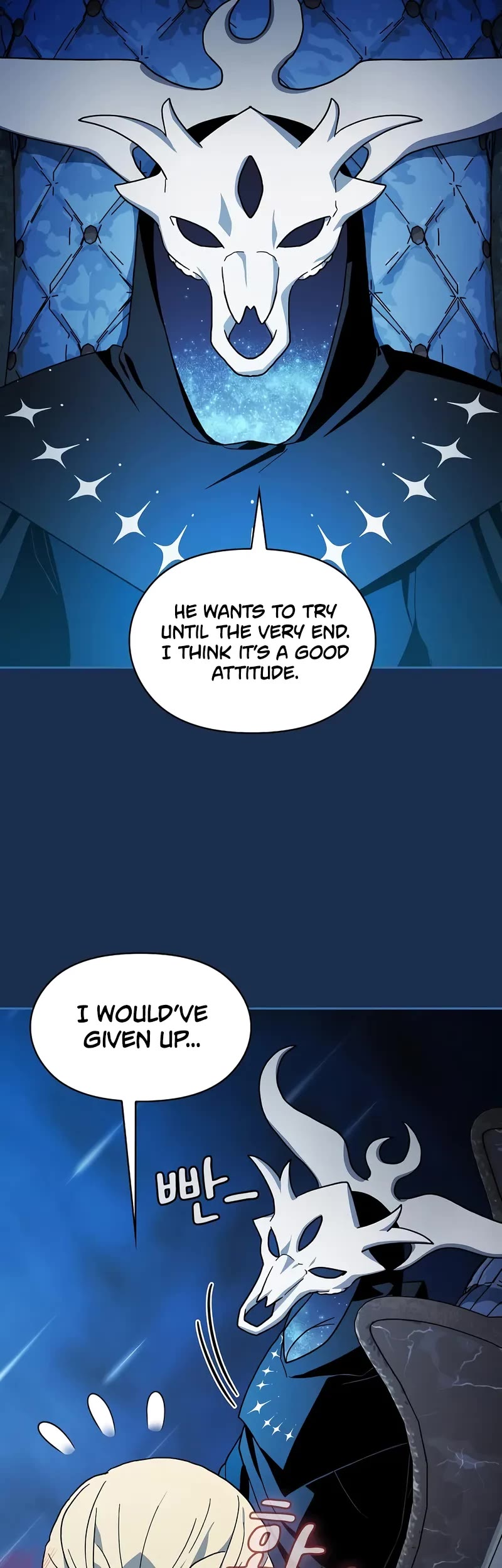 The Nebula's Civilization Chapter 103 page 49 - Chapter 103